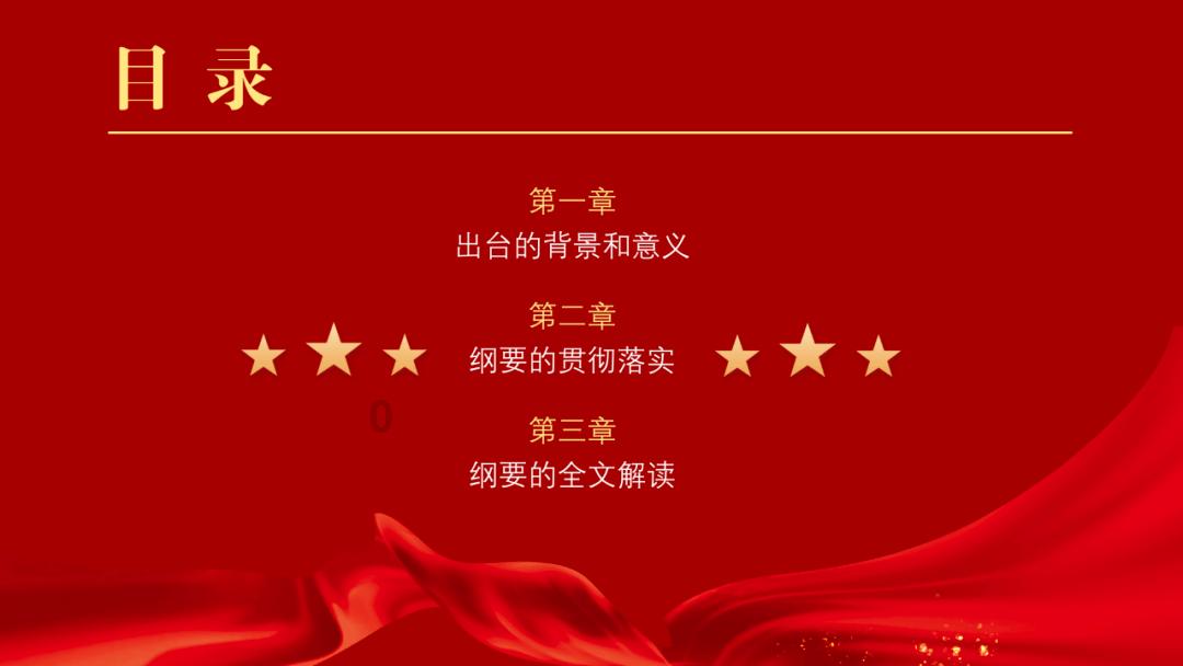 体制内的人为什么不爱发朋友圈?